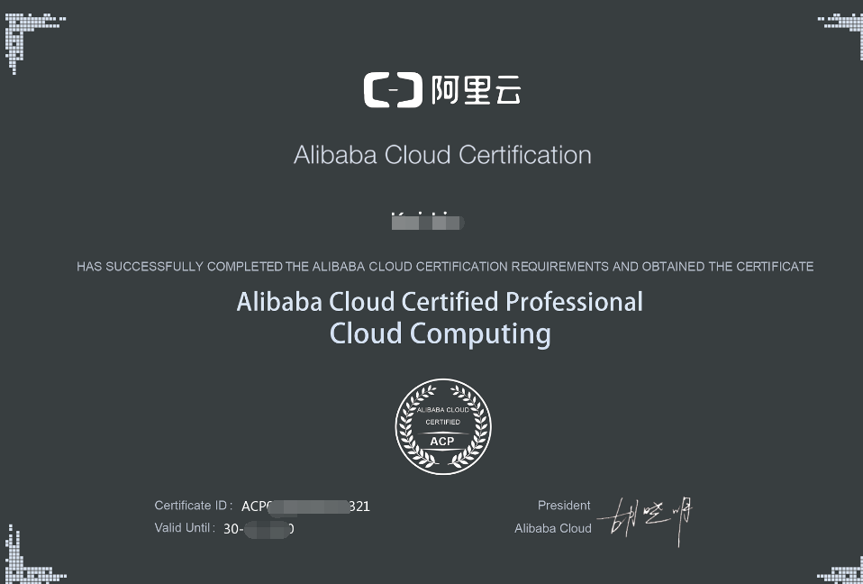 ace_ajax - 开源搜索 - oschina - 中文开源技术交流社区