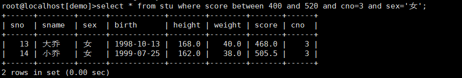 image-20191127143111204