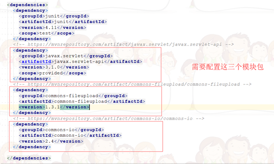 MVC+Servlet+JSP案例(上) 