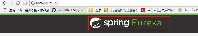 SpringCloud学习(3)——Eureka服务注册中心及服务发现 