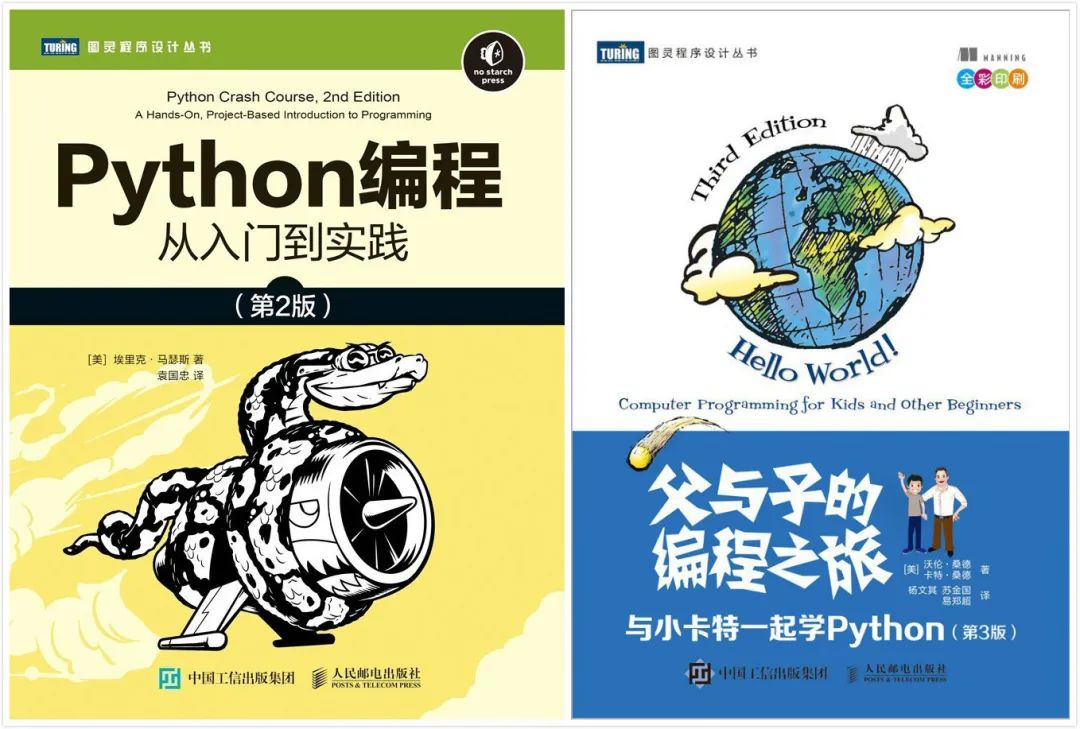 醒醒 Python已經支援中文變數名啦 Python貓 Mdeditor