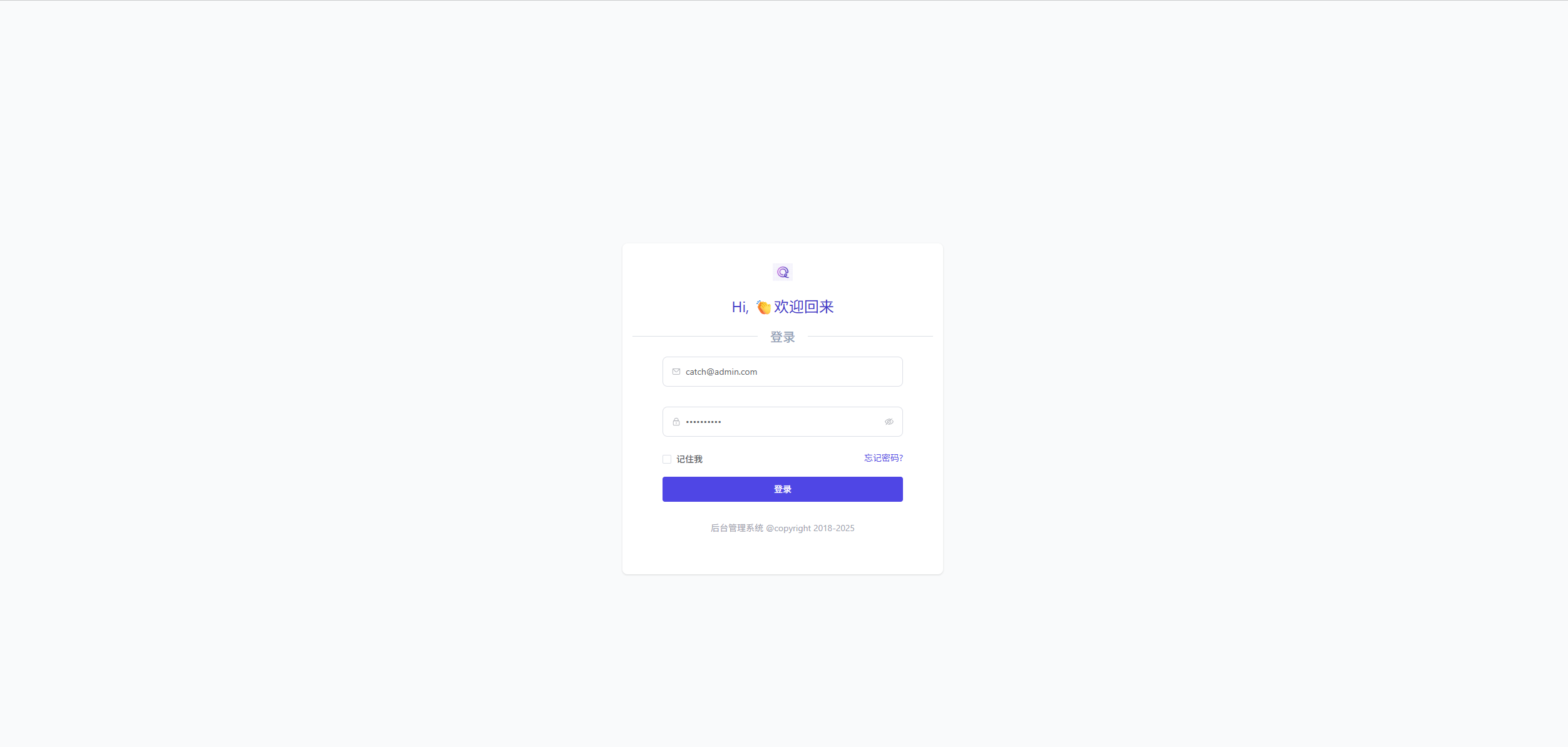 免费可商用 PHP 管理后台 CatchAdmin V5.3.0 发布 支持 AI Agent 开发 - OSCHINA - 中文开源技术交流社区