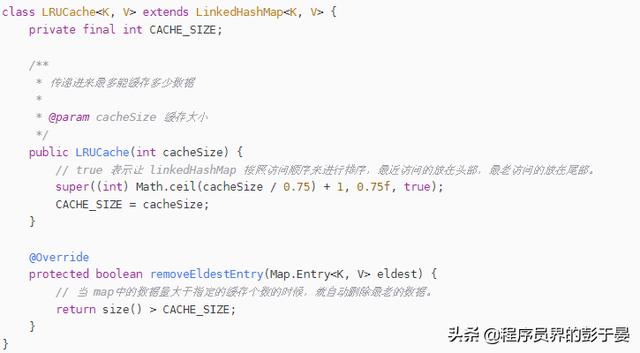 redis 的过期策略都有哪些?内存淘汰机制都有哪些?