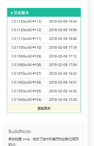 1517973065922 enter description here