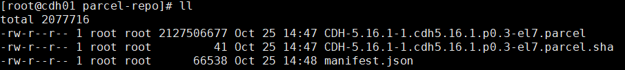 CentOS7 离线搭建 CDH5.16.1 