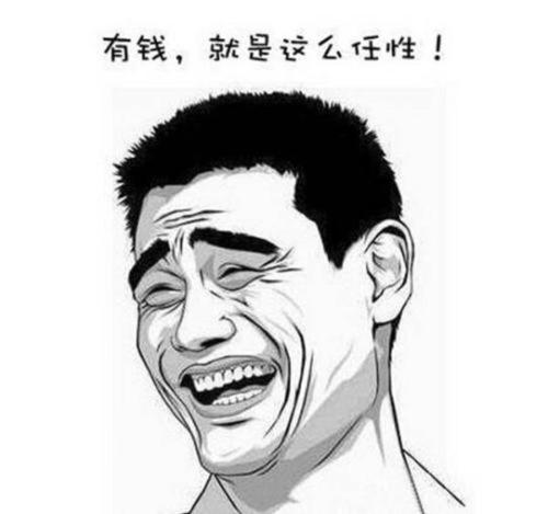 YQRX