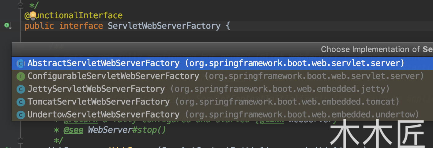 Tomcat在SpringBoot中是如何启动的 