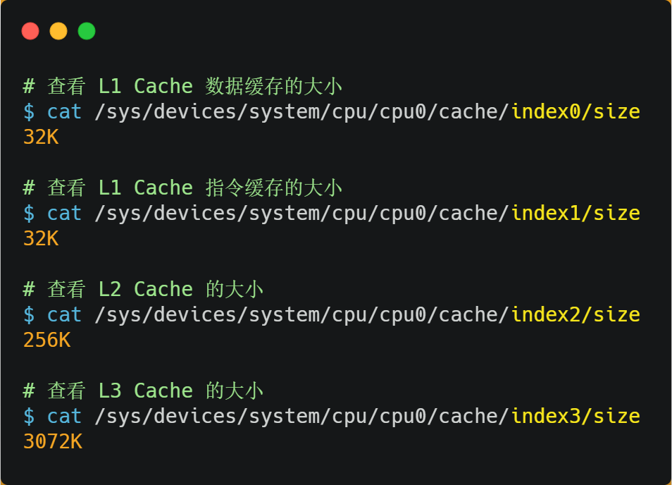 面试官:如何写出让 CPU 跑得更快的代码? 面试官:如何写出让 CPU 跑得更快的代码?