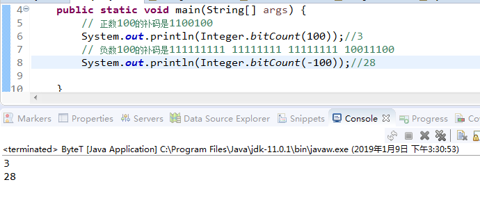 Js取负数十位数 Oschina 中文开源技术交流社区