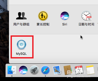 如何在Macbook上安装MySQL