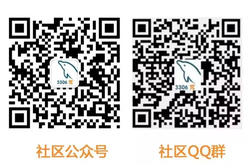 MySQL高可用及相关解决方案​ 