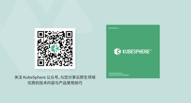 KubeSphere 正式入驻 AWS Quick Start，服务全球用户云原生落地 
