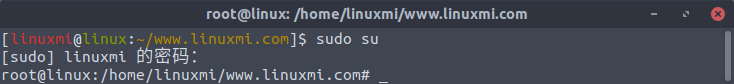 Linux命令su、sudo、sudo su、sudo 