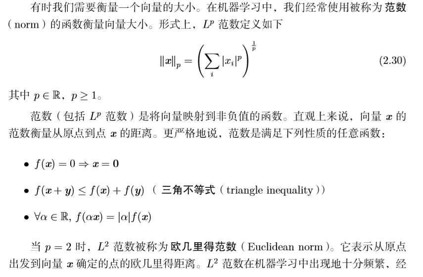 336eae7659b1dc3fa92488bd8c416f2d4be.jpg