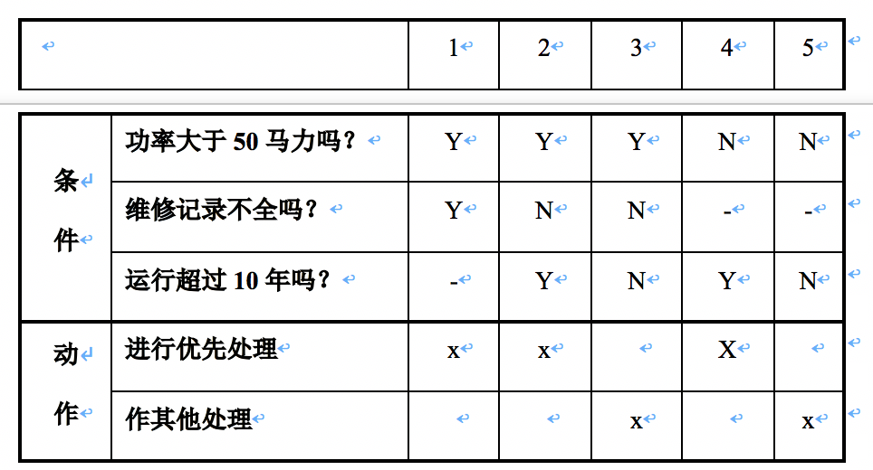 33d10e513803cdf54c5b85c320e1daf272b.jpg