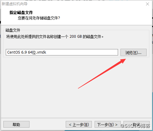 windows10用WMware安装Linux虚拟机详细步骤