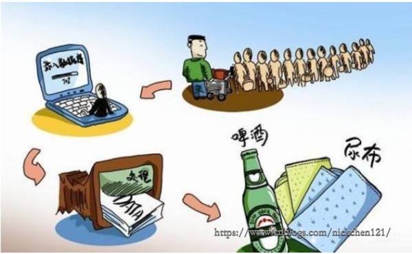 001-大数据分析和人工智能科普-08.png?x-oss-process=style/watermark