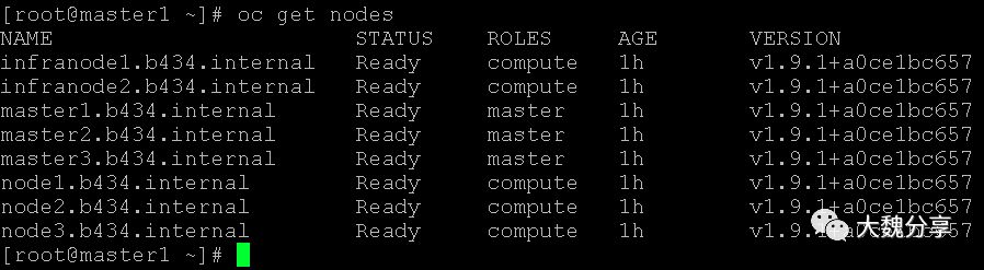 Openshift3.9高可用部署考虑点1 