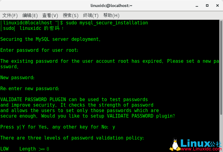 在CentOS Linux 7.5上安装MySQL