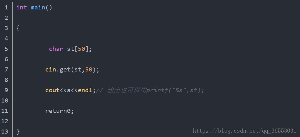 C++如何输入含空格的字符串 