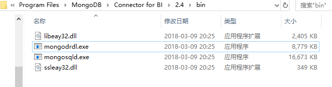 Mongo Connector for BI 