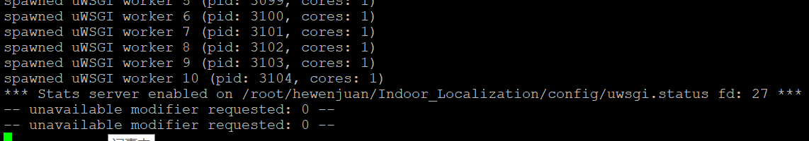 ubuntu NGINX uwsgi https 部署Django 遇到的问题 