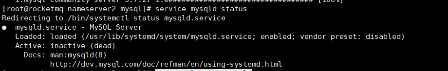 Centos7下安装包方式安装MySQL 