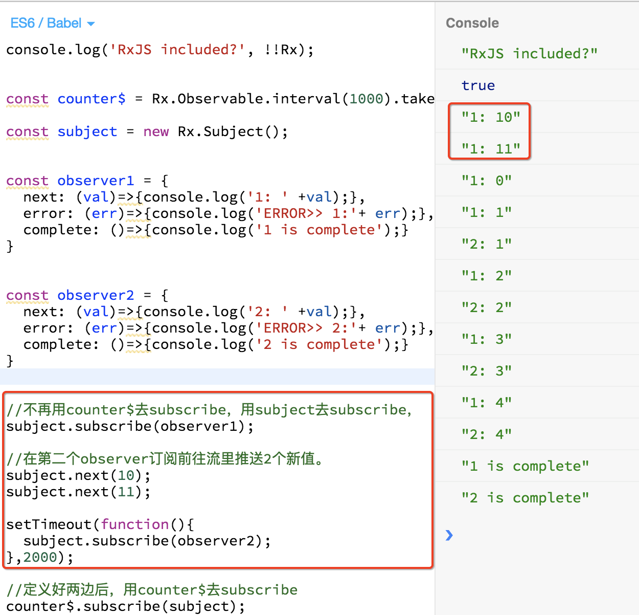 RXJS Observable的冷，热和Subject 