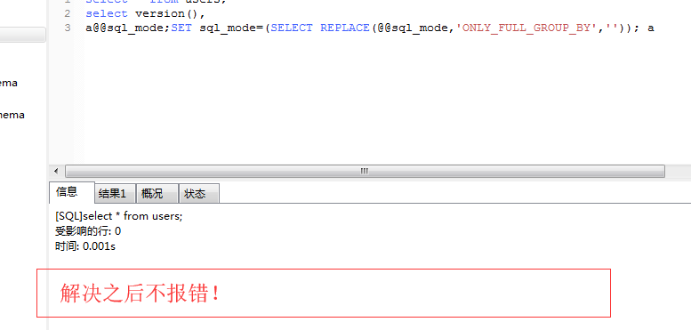 Clause造句 Oschina 中文开源技术交流社区