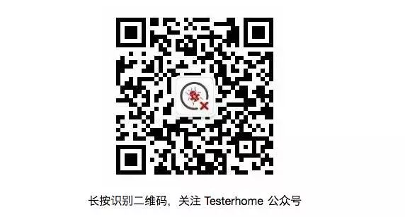 TesterHome 上海 & UWA & Jenkins 中文社区 2019年10月 沙龙活动 