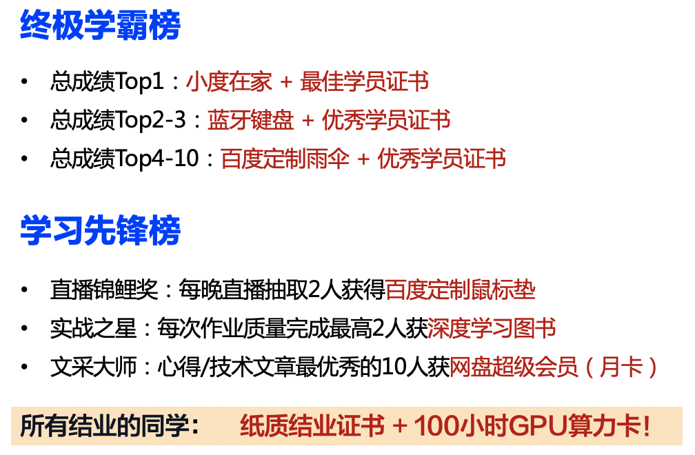 图像分割,很难吗?可能是因为没大神带你 图像分割,很难吗?可能是因为没大神带你
