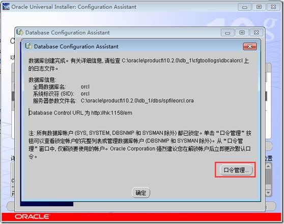 clip_image024 clip_image024