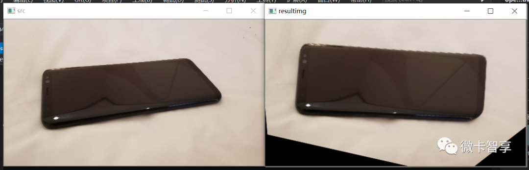 C++ OpenCV透视变换改进