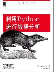 image-20191207121445898
