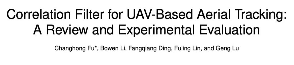 大盘点 | 2020年2篇目标跟踪算法最佳综述