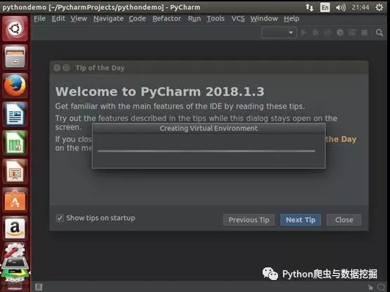 Pycharm在Ubuntu14.04中的基本使用指南 