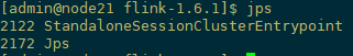 Flink（二）CentOS7.5搭建Flink1.6.1分布式集群 