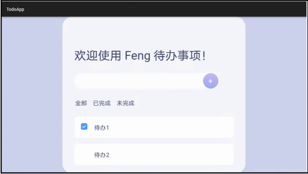 优秀的个人博客,低调大师