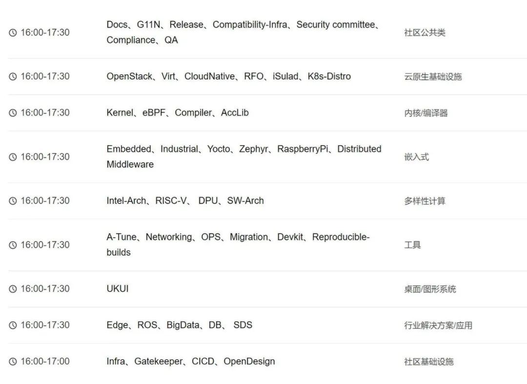 微信图片_20230417151029.jpg