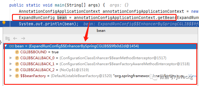 优秀的个人博客,低调大师