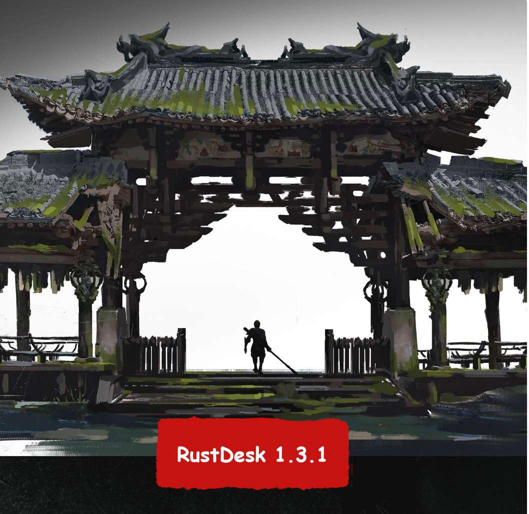 RustDesk 1.3.1 发布，远程桌面 - 软件 - 宙飒天下网