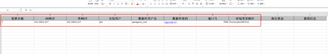 3a29b341-555f-4ce1-9aa4-bf437092f336.png