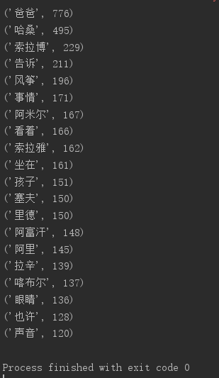 天谕乐师曲谱错位时空代码_天谕乐师曲谱代码大全(3)