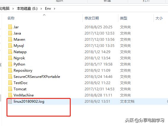 Java 简单操作hdfs API