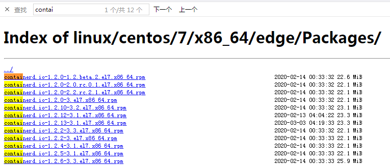 Centos8安装最新稳定版Docker