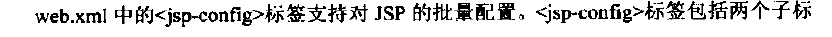 3b8880def59d66d3c172fab90a919889428.jpg
