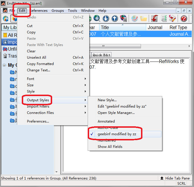 EndNote 选择文献著录导出格式 EndNote 选择文献著录导出格式