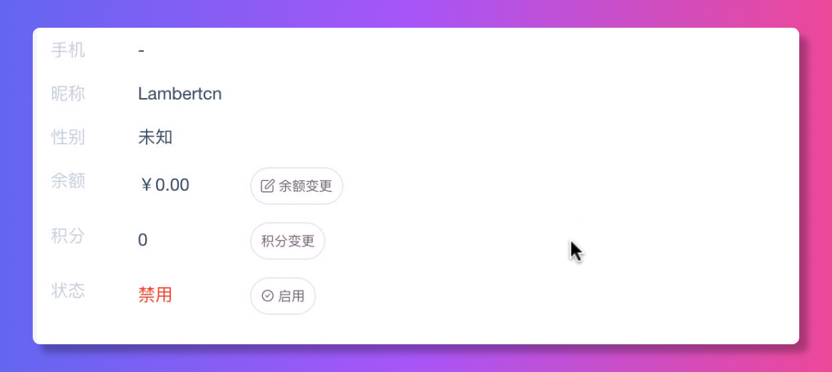 ModStartCMS v9.8.0 后台多标签刷新确认，多个基础组件增强优化 - OSCHINA - 中文开源技术交流社区