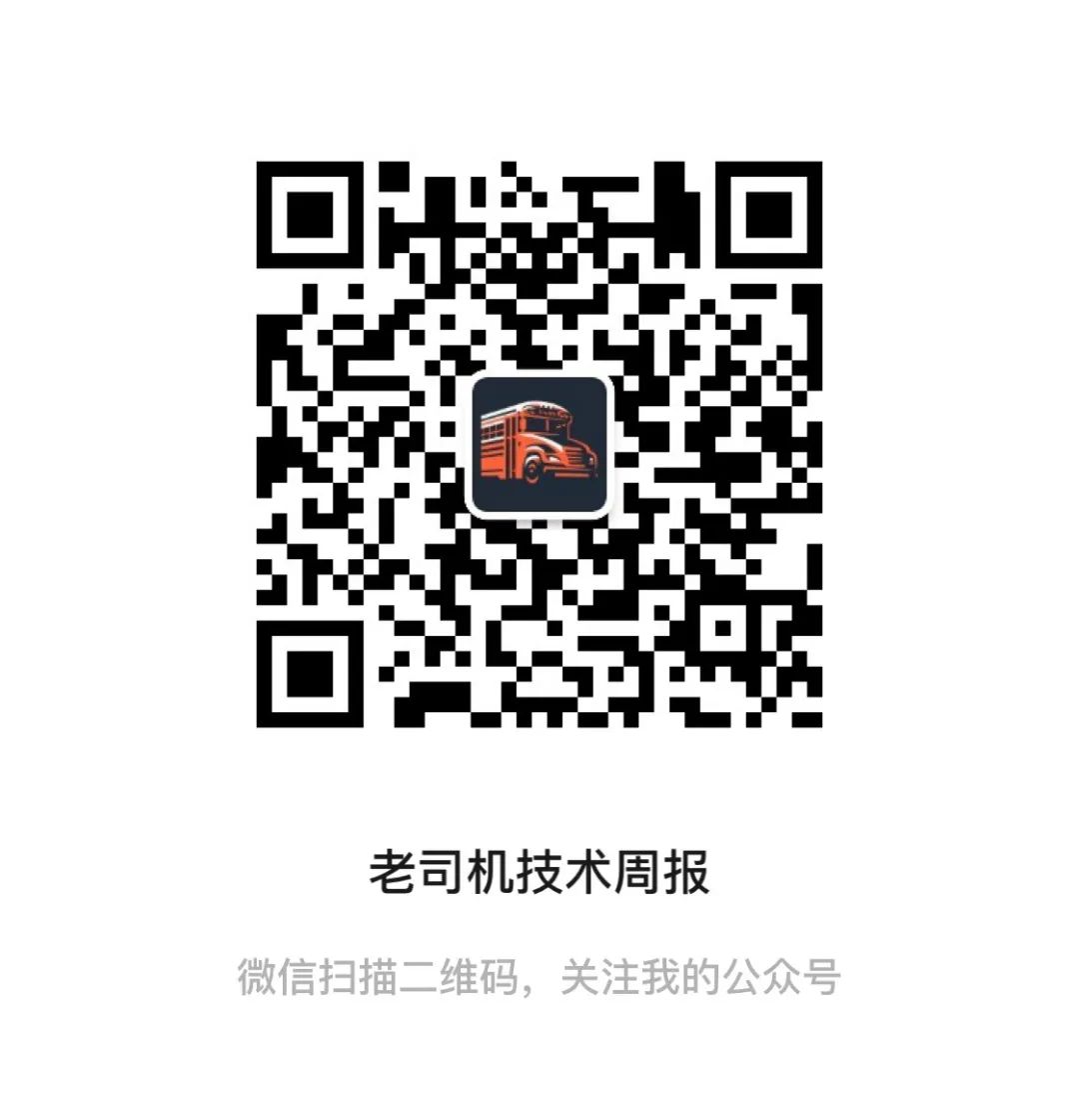 不同角度看问题 - 从 Codable 到 Swift 元编程