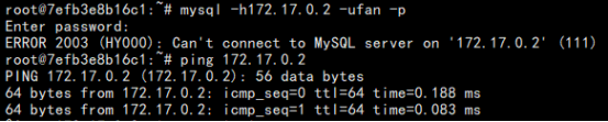 MySQL主从复制配置(Docker容器内配置) 